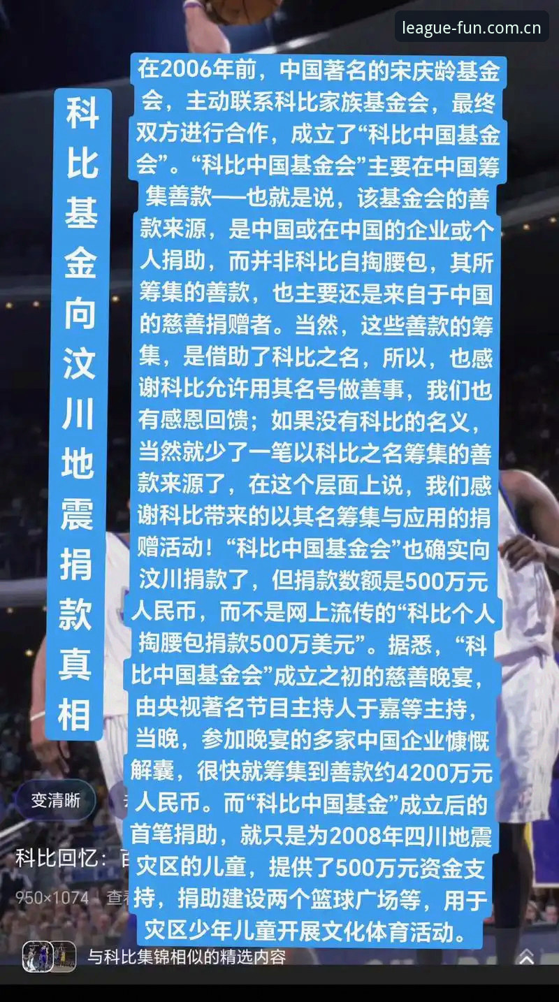 球盟会官方网址2025使用指南 球盟会官方网址2025使用指南:技术评测视角下的全面解析