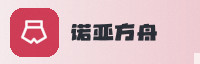 合作伙伴